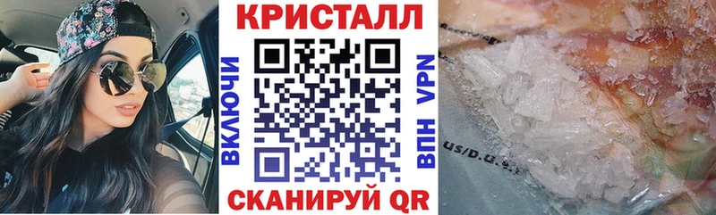 Amphetamine 97%  цены наркотик  Ессентуки 