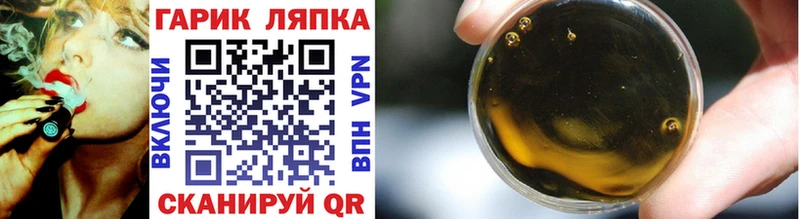 Гашиш AMNESIA HAZE Ессентуки