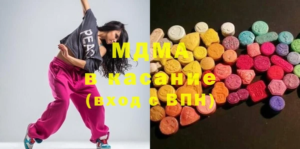 твердый Балабаново