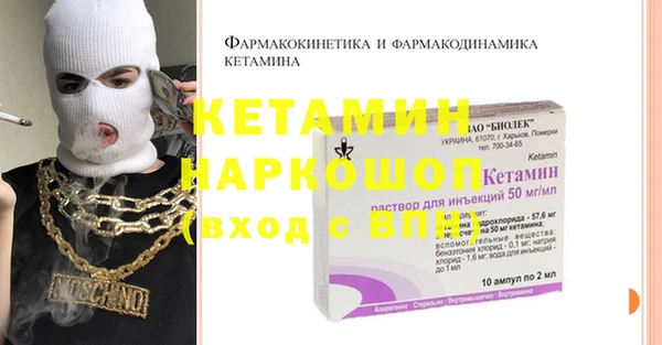 круглые Балахна