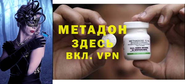 твердый Балабаново