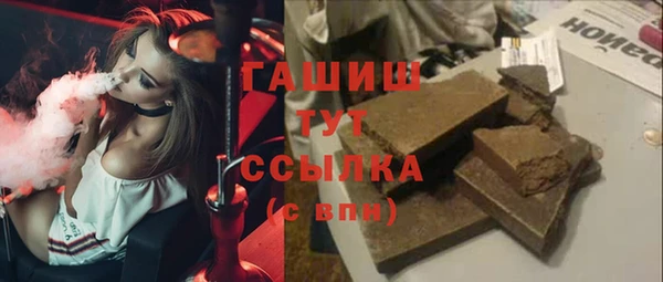 твердый Балабаново