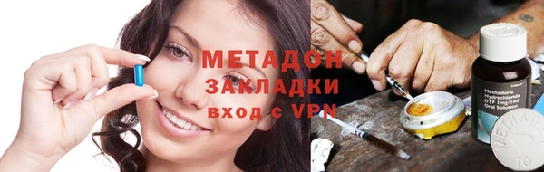 сатива Баксан