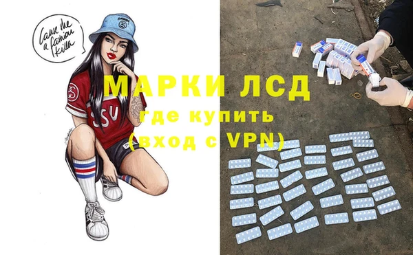 круглые Балахна