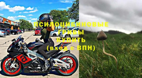 твердый Балабаново