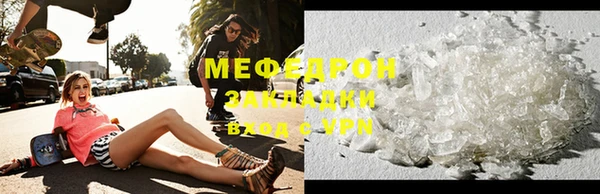 круглые Балахна