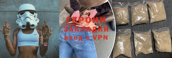 твердый Балабаново