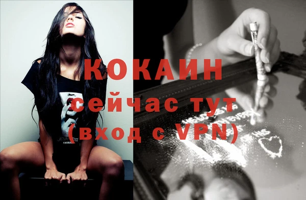 круглые Балахна