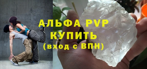 твердый Балабаново