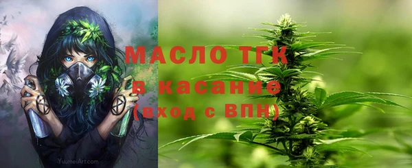 сатива Баксан