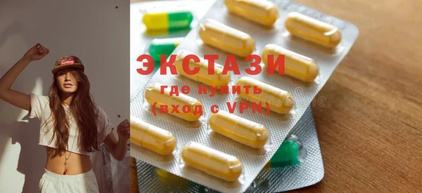 твердый Балабаново