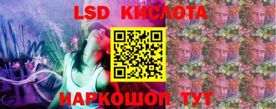 кокаин Камышлов