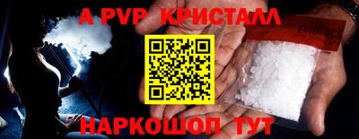 jwh Канаш