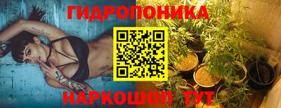 ALPHA PVP Кандалакша