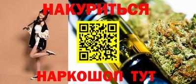 ALPHA PVP Кандалакша