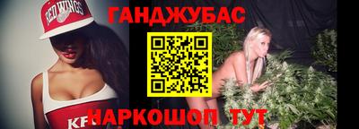 ALPHA PVP Кандалакша