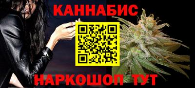 jwh Канаш