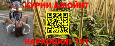 jwh Канаш