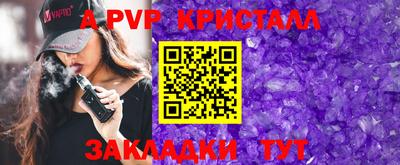 jwh Канаш