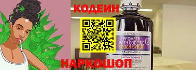 ALPHA PVP Кандалакша