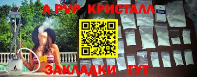 jwh Канаш