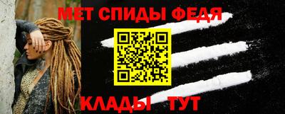 jwh Канаш