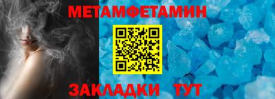 ECSTASY Кингисепп