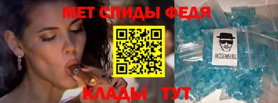 ALPHA PVP Кимры