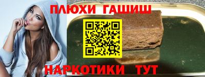 ALPHA PVP Кимры