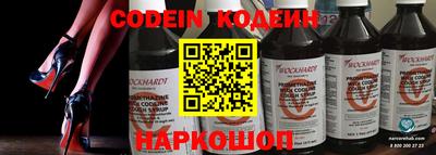 jwh Кинель