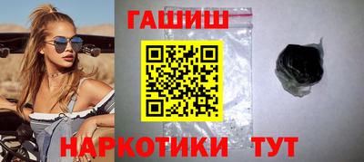 jwh Канаш