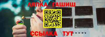 jwh Канаш