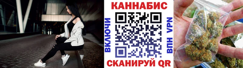 мега сайт  Ессентуки  Марихуана VHQ 